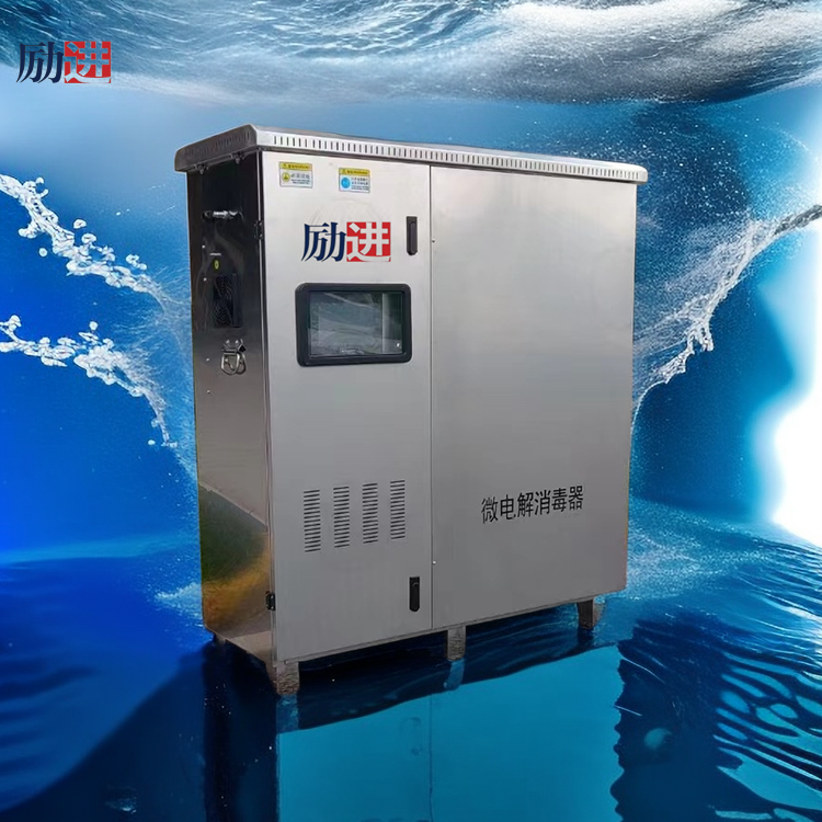 微電解水箱水處理機(jī)-AI勵(lì)進(jìn) (14) 微電解水箱水處理機(jī)-AI勵(lì)進(jìn) (14)