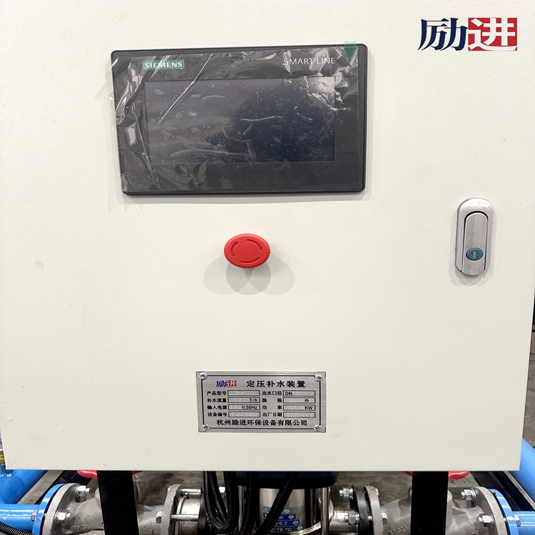 定壓補水裝置LJDY-勵進(jìn) (3) 定壓補水裝置LJDY-勵進(jìn) (3)