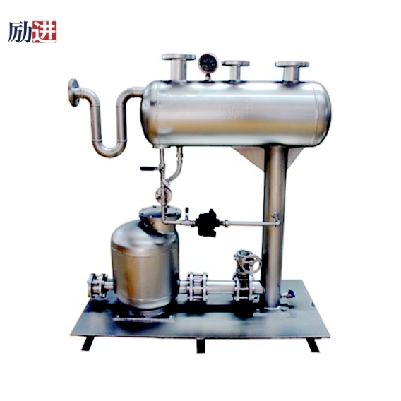 氣動(dòng)冷凝水回收裝置